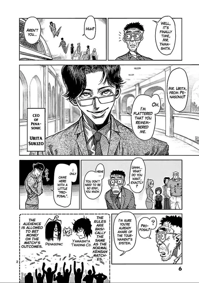 Kengan Ashura Chapter 58 image 07_optimized